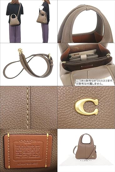 コーチ（COACH）ショルダーバッグ COACH コーチ CM545 ラナ ショルダー バッグ 23 ストーン